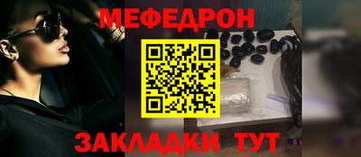 PSILOCYBIN Краснокаменск