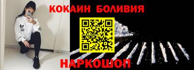 PSILOCYBIN Краснокаменск