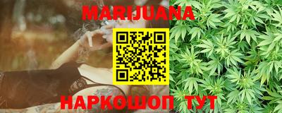 PSILOCYBIN Краснокаменск