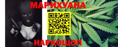 PSILOCYBIN Краснокаменск