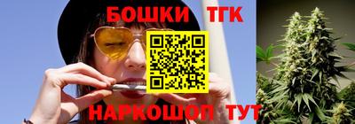 PSILOCYBIN Краснокаменск