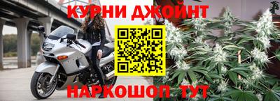 PSILOCYBIN Краснокаменск