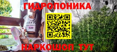 PSILOCYBIN Краснокаменск