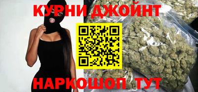 молекула духа Краснознаменск