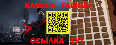 PSILOCYBIN Краснокаменск
